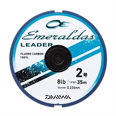 エメラルダスリーダー